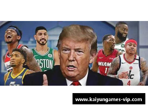 NBA黑人球星婚姻选择与跨种族婚姻的探讨
