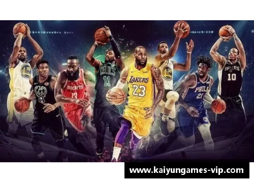 NBA直播观看指南：全方位介绍直播平台及观赛方法